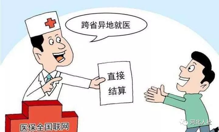 養(yǎng)老養(yǎng)老金上調(diào)最新動態(tài)，時代溫暖與社會責(zé)任的體現(xiàn)