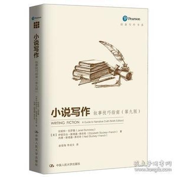 最新完結(jié)小說(shuō)下載,最新完結(jié)小說(shuō)下載步驟指南