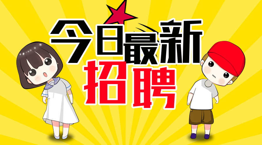 溫馨故事