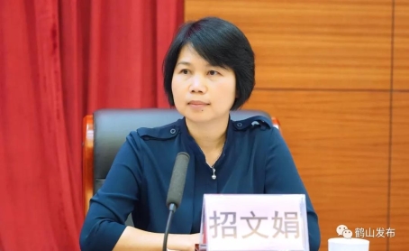 鶴山招聘網(wǎng)最新招聘信息及其動態(tài)分析