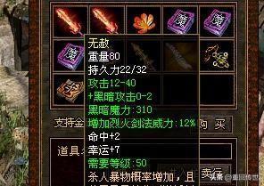 超越時代之作，最新無赦深度探討