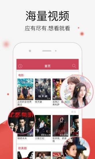 南通鋁業(yè) 第63頁