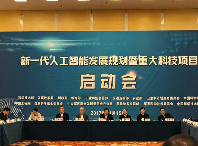 商河最新招聘信息，科技引領未來，智能招聘新時代開啟