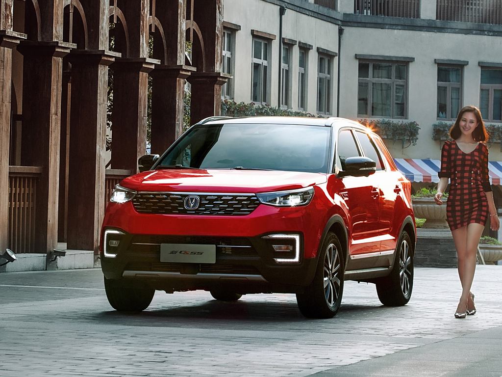 長(zhǎng)安汽車最新款車型，時(shí)代技術(shù)結(jié)晶的圖片展示