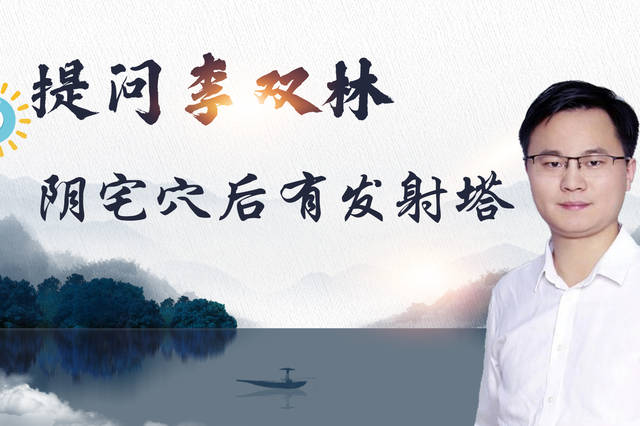 李雙林最新視頻,李雙林最新視頻，探索與影響