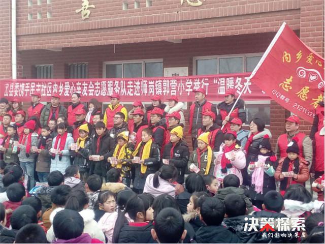 內(nèi)鄉(xiāng)最新招聘信息揭秘，溫情與友情的招聘之旅