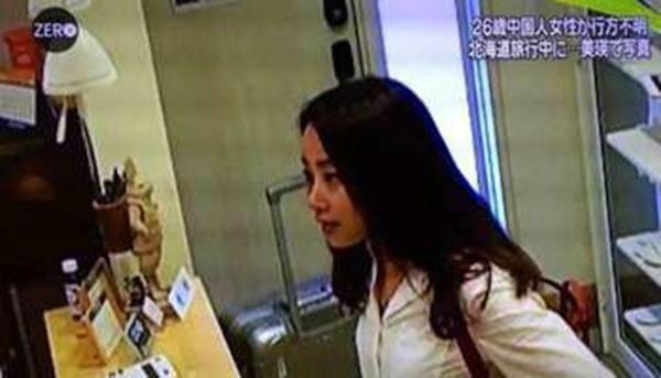 福建老師神秘失蹤探秘，小巷深處神秘小店的最新消息