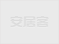 武漢愛佳798房?jī)r(jià)動(dòng)態(tài)，家的溫馨與社交交融