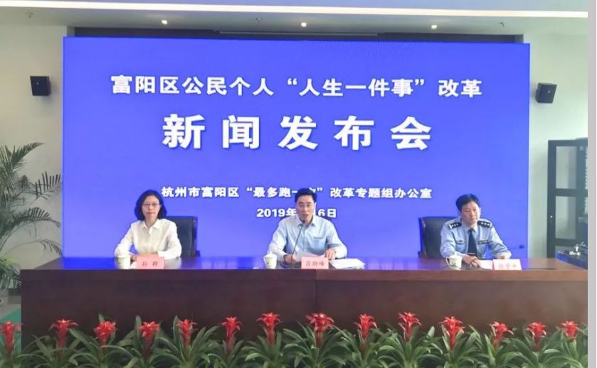 湖北紅安永河最新新聞，學(xué)習(xí)變革浪潮中的自信與成就源泉揭秘