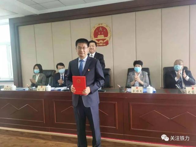 肇源縣最新干部任免消息及動態(tài)更新