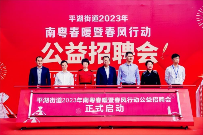 郫縣長白班最新招聘，時代呼喚人才匯聚，打造人才高地