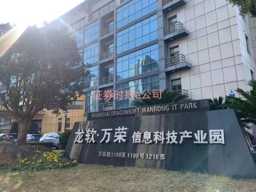 城陽房子最新動態(tài)與發(fā)展脈絡(luò)揭秘，時代背景下的地位揭示