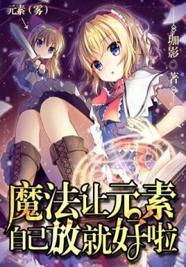 辦公室玻璃隔斷墻 第64頁(yè)