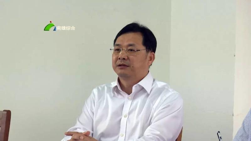 駱蔚峰最新任命消息，新任崗位適應(yīng)指南全解析