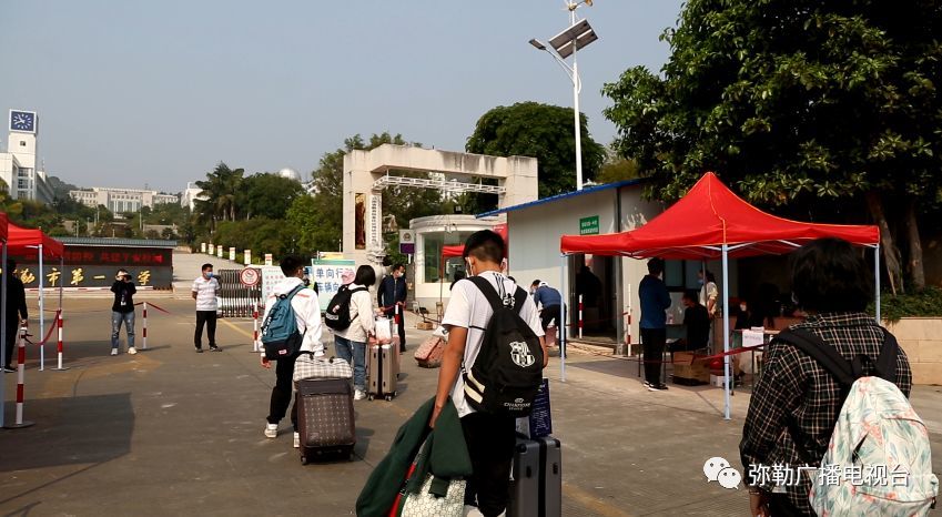 彌勒市新聞最新動(dòng)態(tài)更新