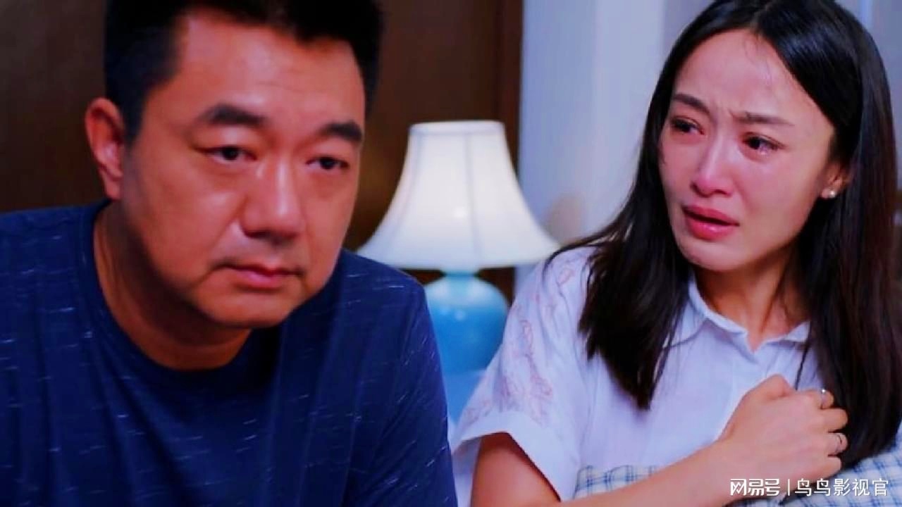 愛(ài)上老丈人，深度理解與和諧關(guān)系的構(gòu)建之道