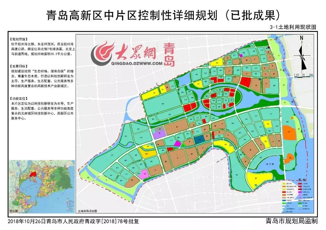 咸陽(yáng)高新區(qū)最新規(guī)劃，與自然美景的探險(xiǎn)之旅啟動(dòng)