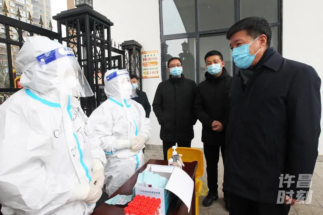 禹州市最新副市長(zhǎng)名單揭曉