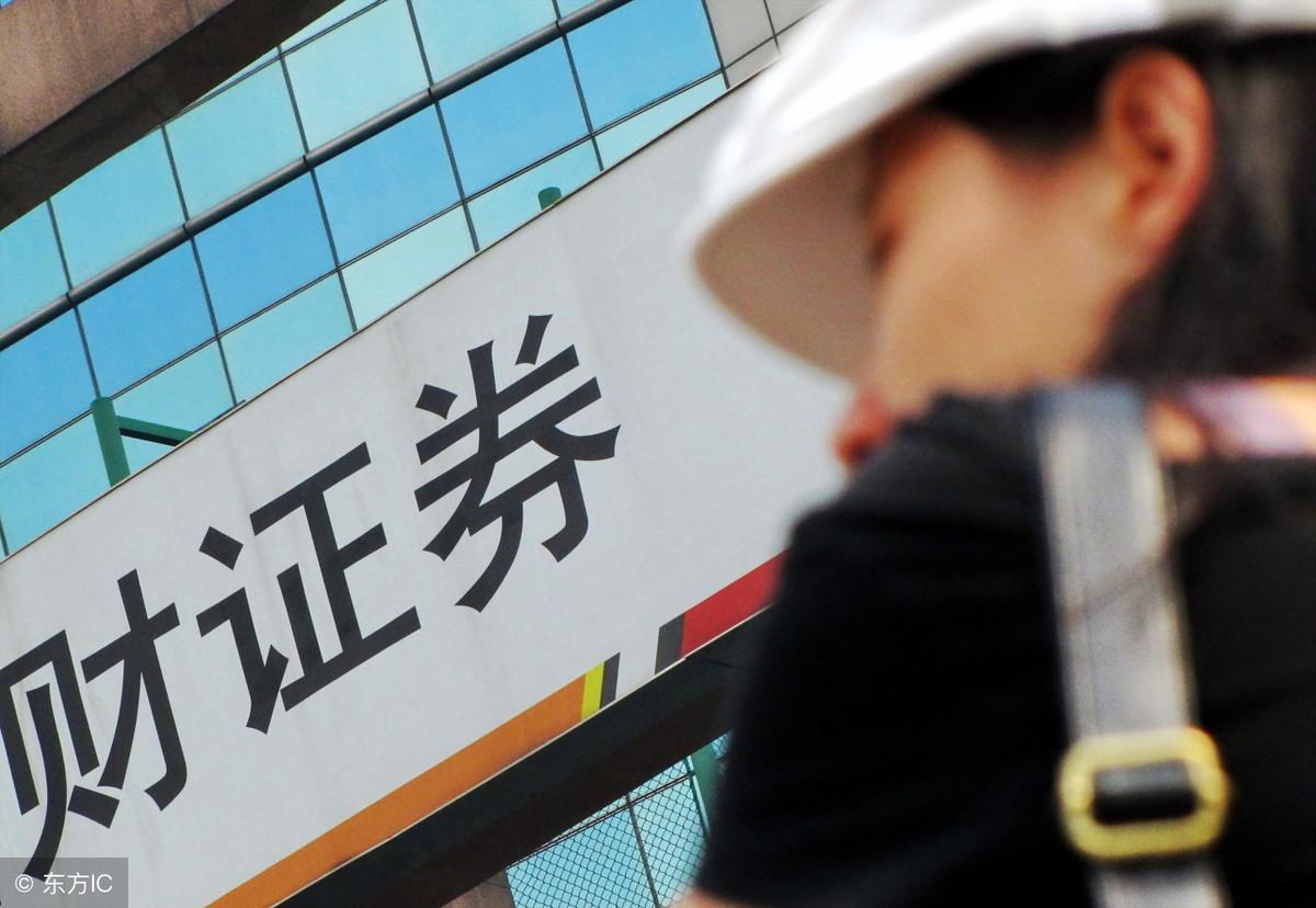 新三板利好政策全新升級，開啟企業(yè)成長新篇章！