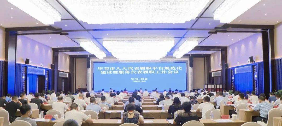國資委王克勤，工作之旅與自然美景的邂逅，探尋內(nèi)心平和之路