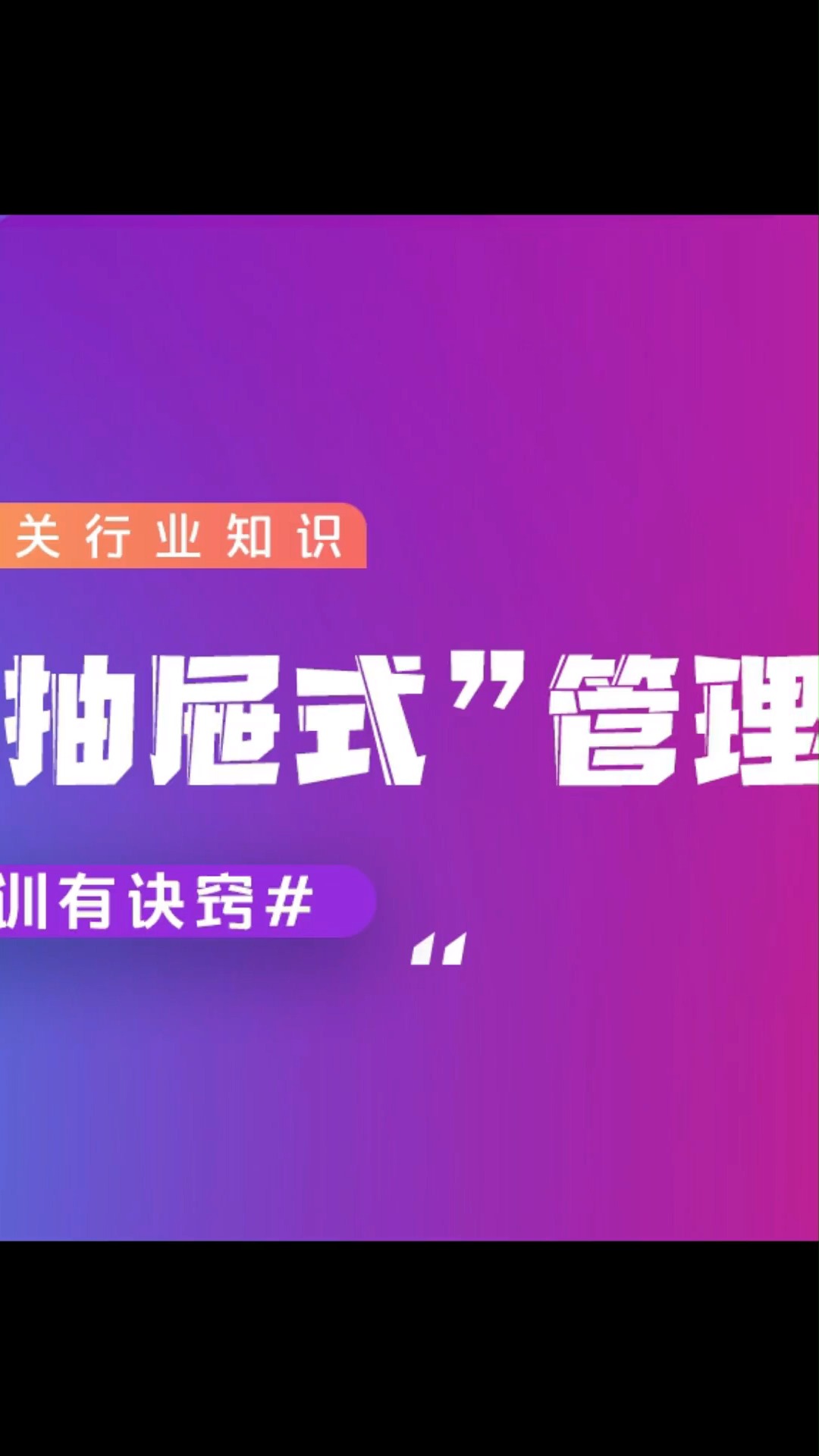 最新mm云播下載攻略，小紅書分享，輕松享受視頻娛樂新體驗(yàn)！