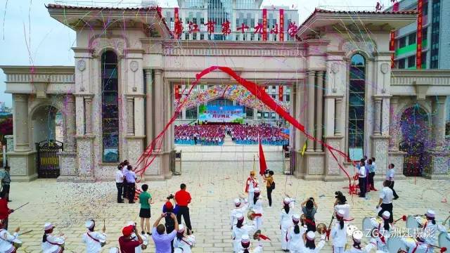 廉江十九小學啟航新征程，自信書寫未來的最新動態(tài)
