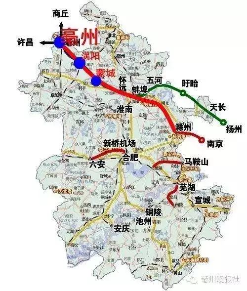 阜淮徐高鐵最新進(jìn)展，速度與科技的完美融合