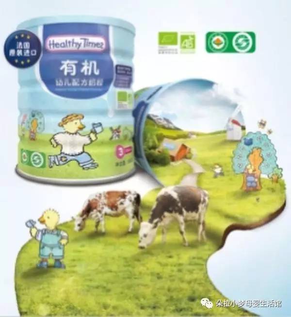 奶粉最新動(dòng)態(tài)，自然美景之旅，探尋內(nèi)心平和與喜悅的奶粉之旅