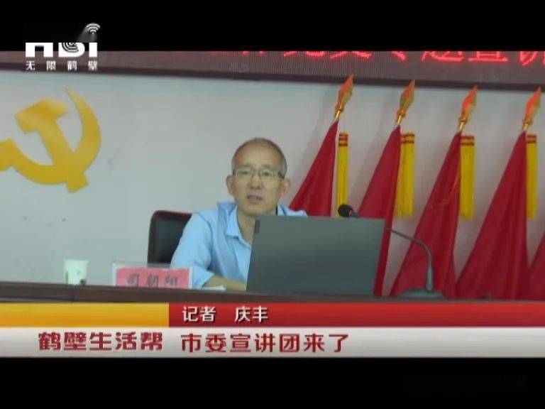 血浮屠郝飛最新章節(jié)深度解析與探討
