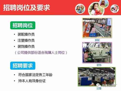 咸寧智萊廠最新招聘，科技前沿引領(lǐng)未來生活新體驗招聘啟事