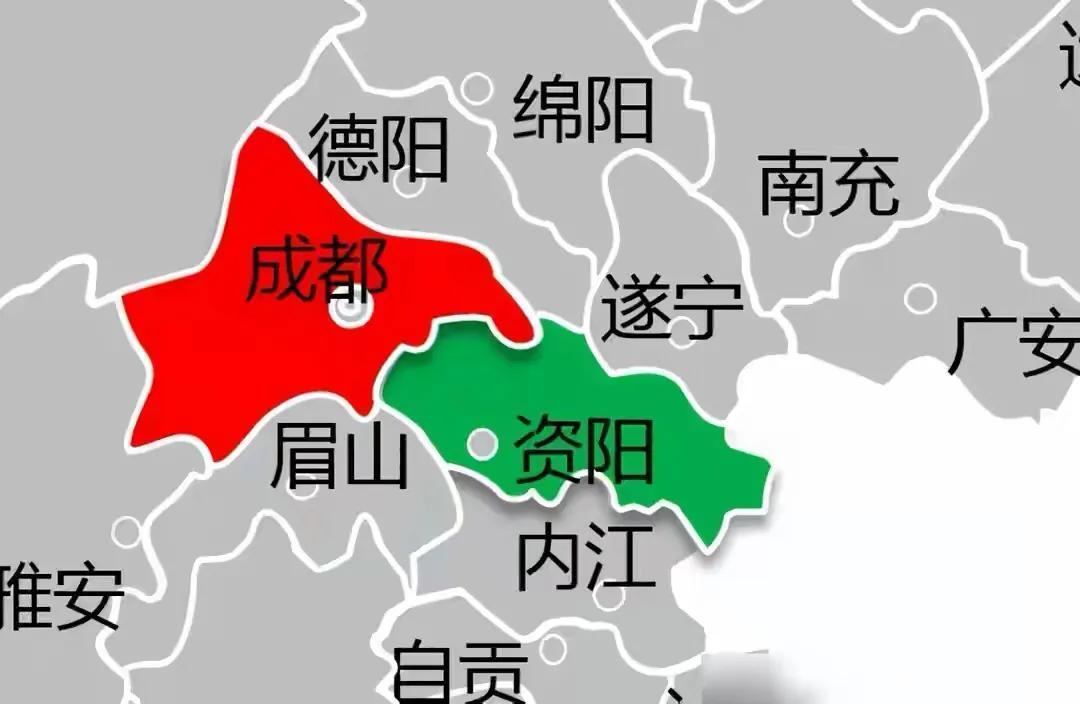 資陽劃歸成都最新動(dòng)態(tài)，科技融合重塑生活體驗(yàn)
