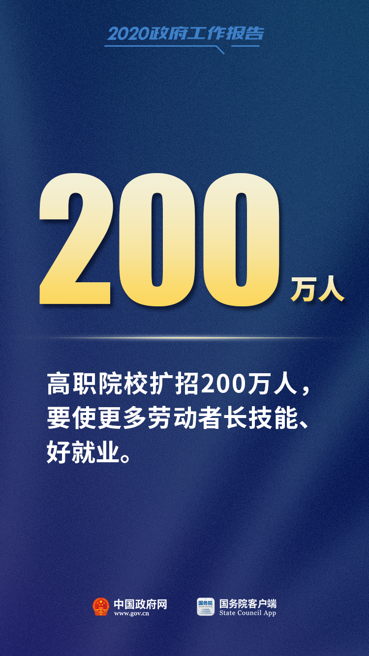 辦公室玻璃隔斷墻 第57頁