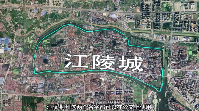 江陵縣城市最新規(guī)劃下的溫馨生活展望