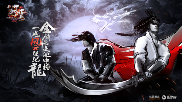 高科技產(chǎn)品