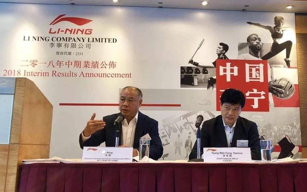 龍口李寧砥礪前行，鑄就新時(shí)代輝煌傳奇