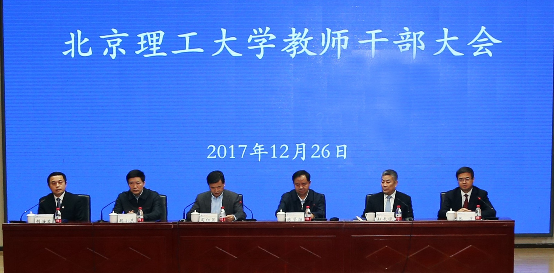 中央組織部最新任命動(dòng)態(tài)，小巷特色小店探秘之旅