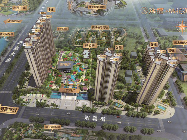 永州新田房?jī)r(jià)最新動(dòng)態(tài)，最新消息全面解析