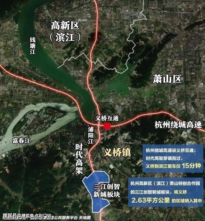 杭州西復(fù)線最新線路揭秘 ?????
