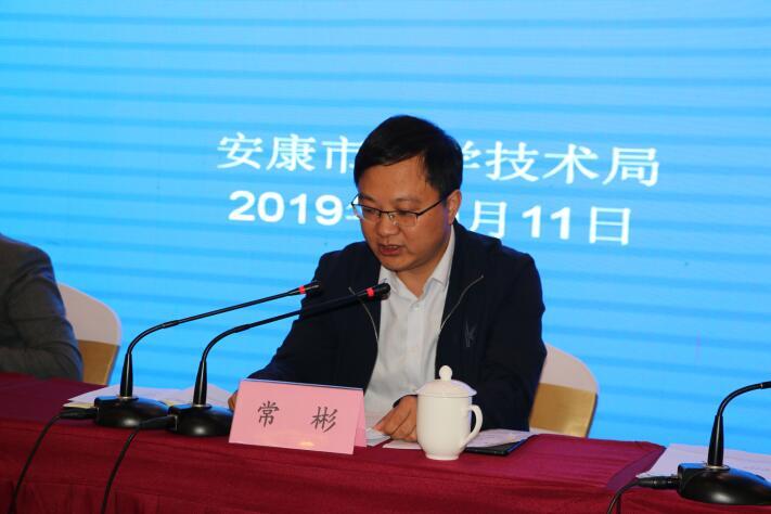 永寧縣最新年干部任命，時(shí)代步伐與地方變革同步前行