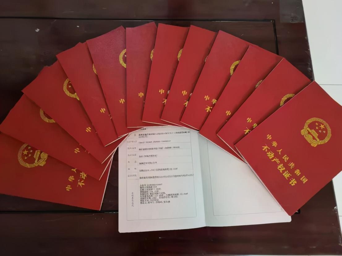 榮深家園最新動態(tài)，最新消息一覽????