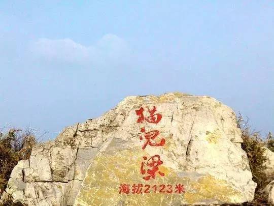 廢后重生GL明也與自然美景的邂逅，尋找內(nèi)心平和與寧靜