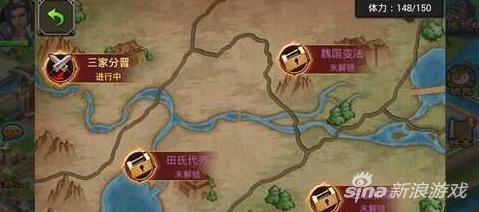 QQ七雄爭霸最新區(qū)戰(zhàn)火重燃，小紅書分享，誰將成為霸主？