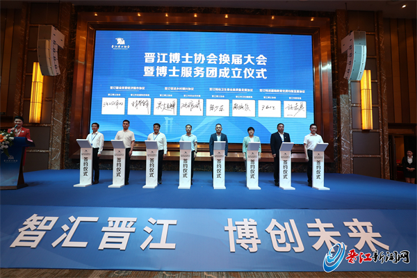 晉江飛織鞋廠最新招聘，求職全步驟指南及招聘信息詳解