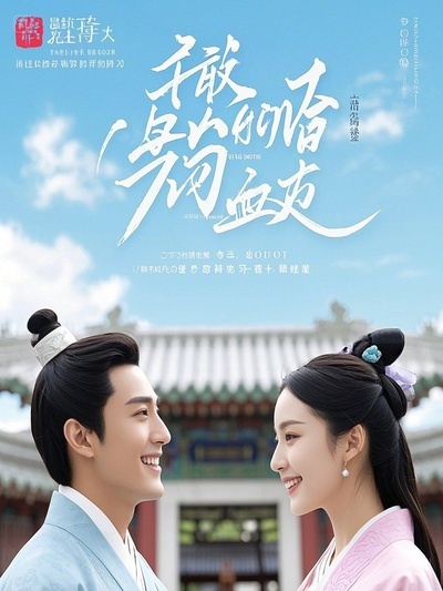 靳言深景喬小說最新，閱讀與學(xué)習(xí)指南全解析
