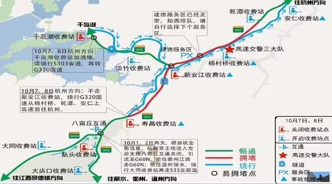 麗水202路最新路線，愛(ài)與陪伴的旅程