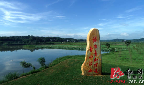 祁東紅網(wǎng)探索自然美景之旅，尋找內(nèi)心的平和綠洲最新消息
