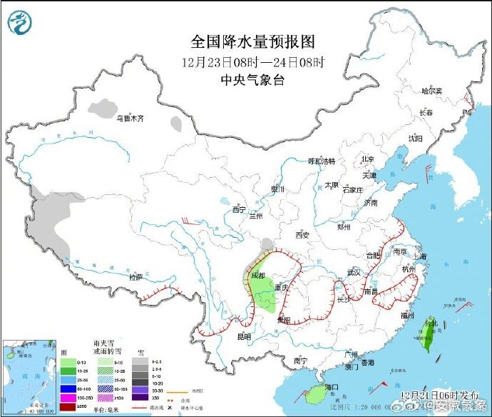 最新全國未來三天天氣預(yù)報(bào)及詳解指南