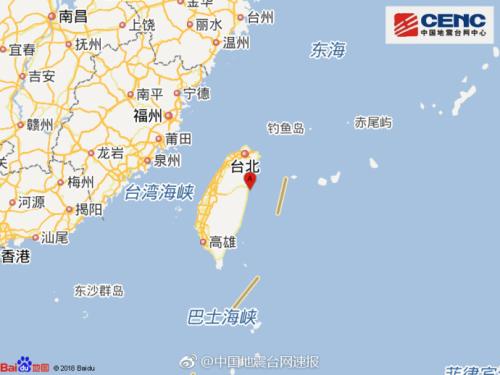 中國(guó)和臺(tái)灣的最新動(dòng)態(tài)報(bào)道