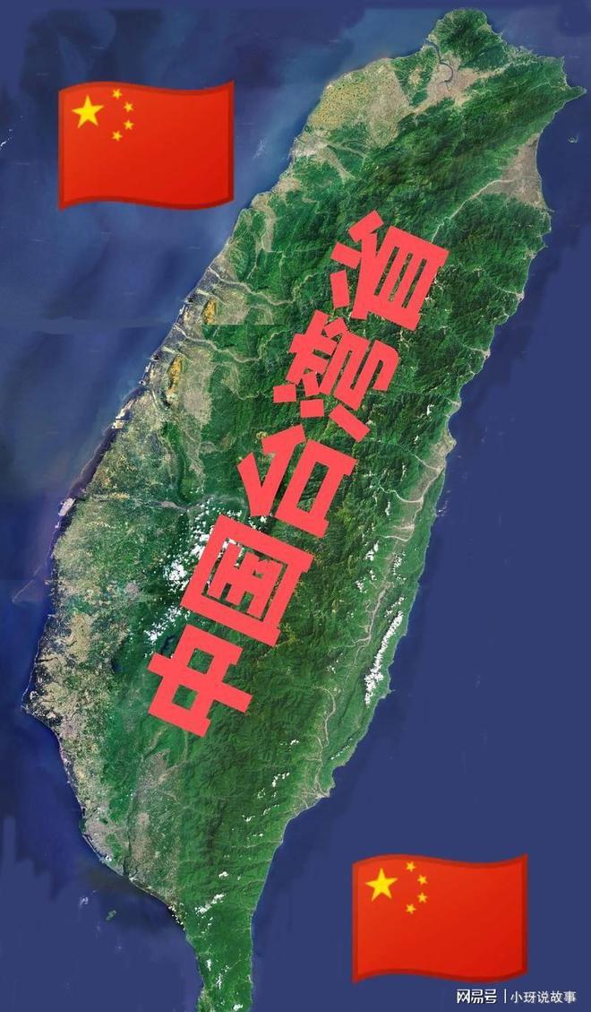 中國(guó)和臺(tái)灣最新動(dòng)態(tài)，變化中的學(xué)習(xí)之旅，自信與成就感的源泉