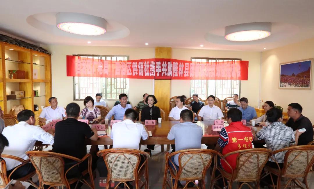 隆林扶貧搬遷最新動態(tài)，啟程探索自然美景的力量